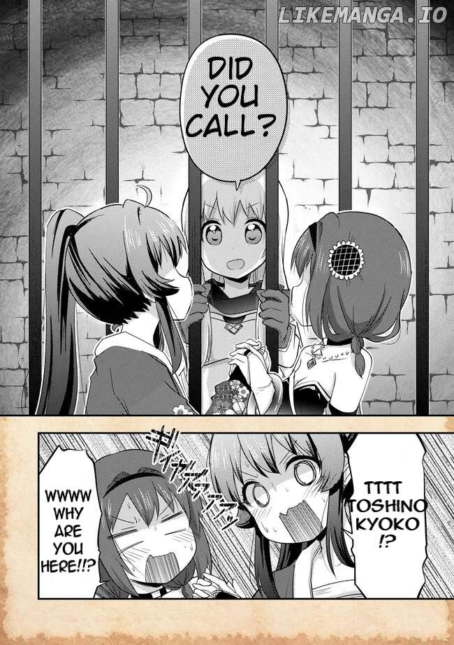 That Time Only Akari Got Reincarnated As A Slime Chapter 18 - page 6