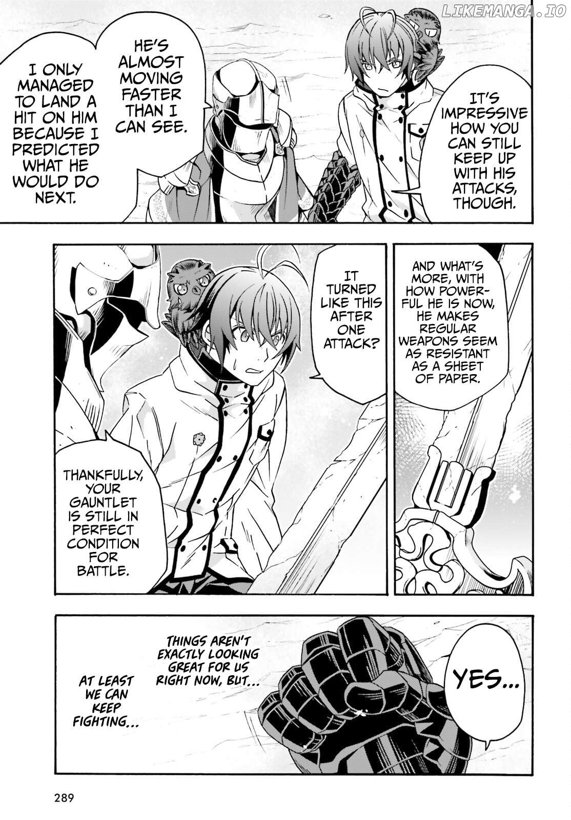 The Wrong Way To Use Healing Magic Chapter 72 - page 14