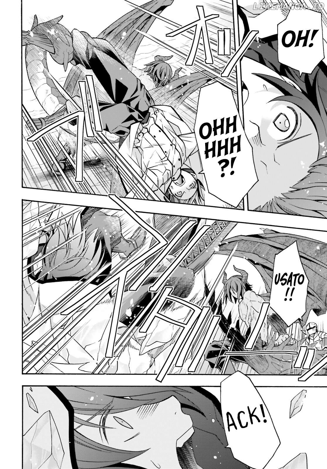 The Wrong Way To Use Healing Magic Chapter 72 - page 21