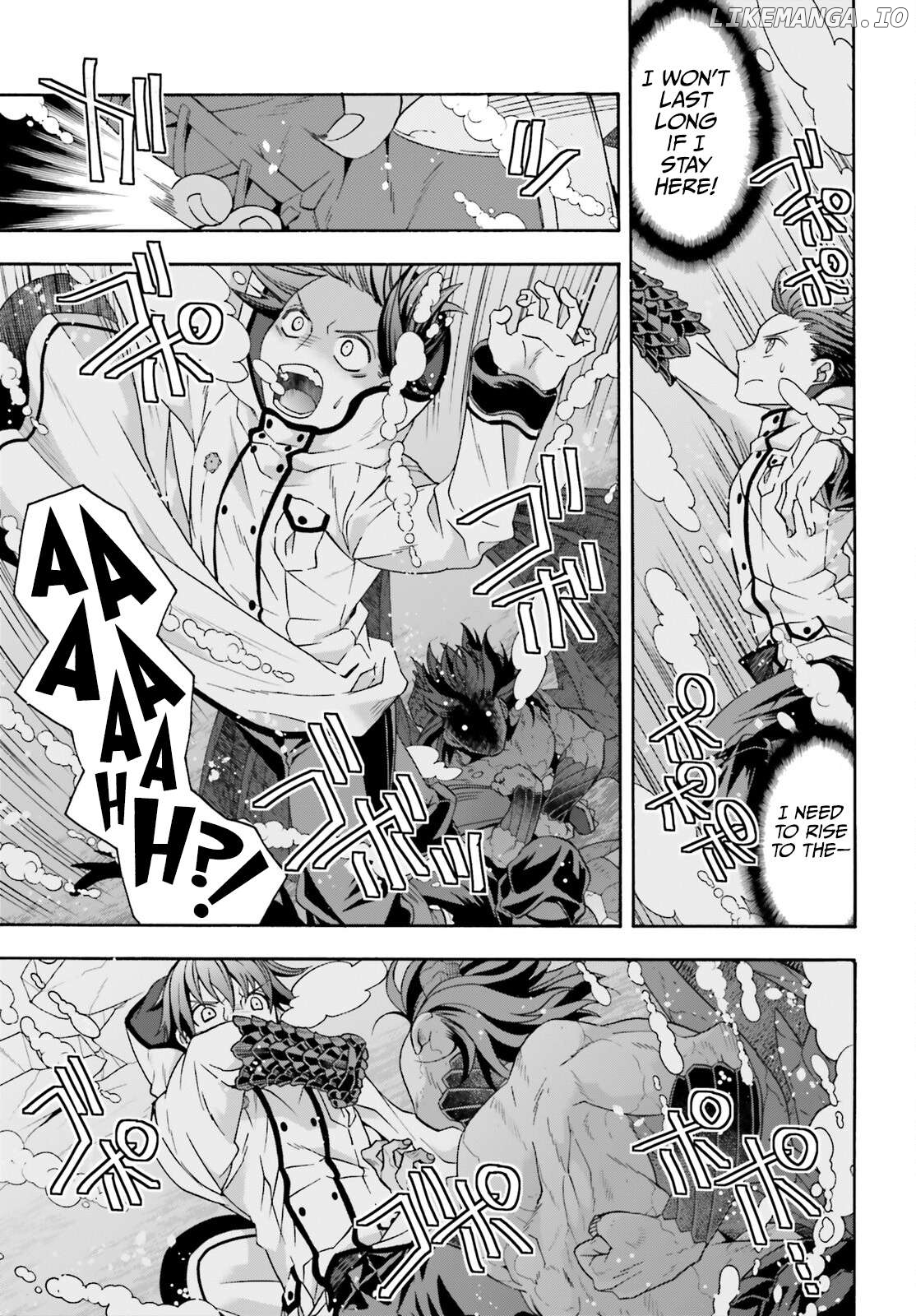 The Wrong Way To Use Healing Magic Chapter 72 - page 26