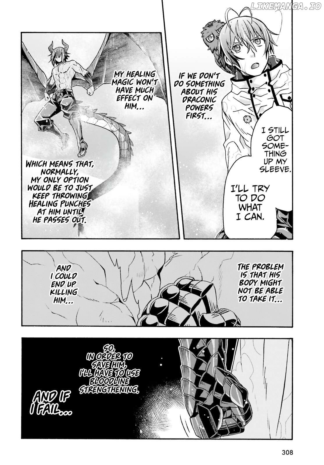 The Wrong Way To Use Healing Magic Chapter 72 - page 33