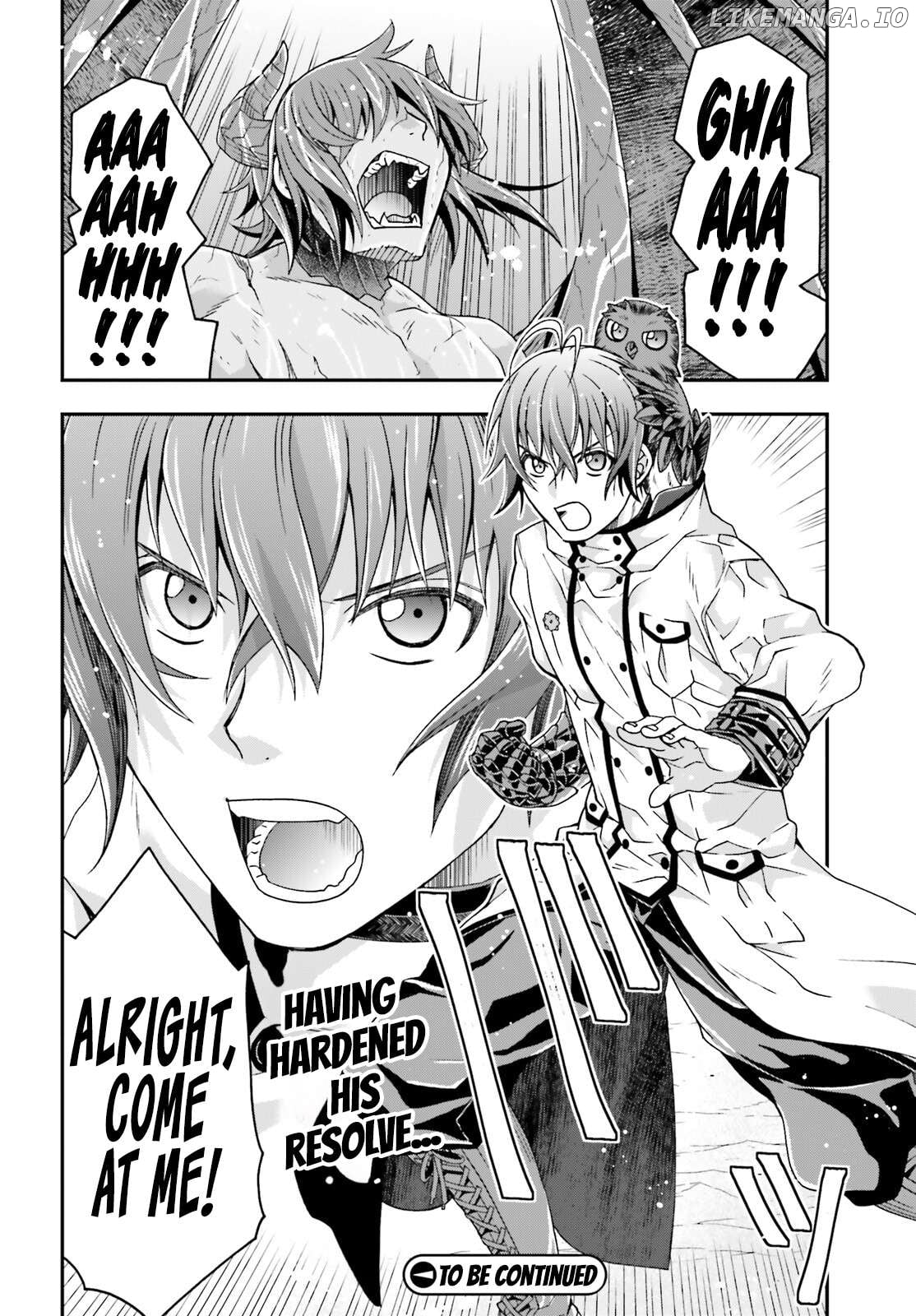 The Wrong Way To Use Healing Magic Chapter 72 - page 35