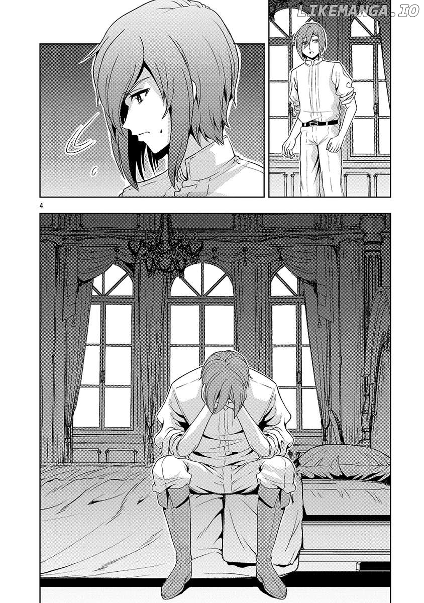 The Demon King’s Daughter Is Way Too Easy Chapter 62 - page 5