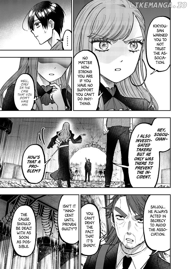 The Savior <<Messiah>> ~The former hero who saved another world beats the real world full of monsters~ Chapter 41 - page 3