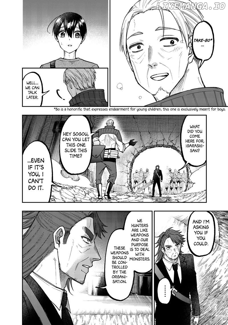 The Savior <<Messiah>> ~The former hero who saved another world beats the real world full of monsters~ Chapter 41 - page 8