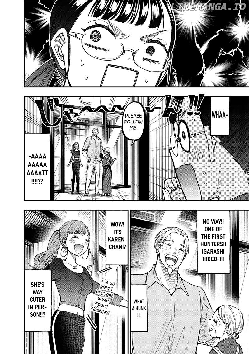 The Savior <<Messiah>> ~The former hero who saved another world beats the real world full of monsters~ Chapter 42 - page 10