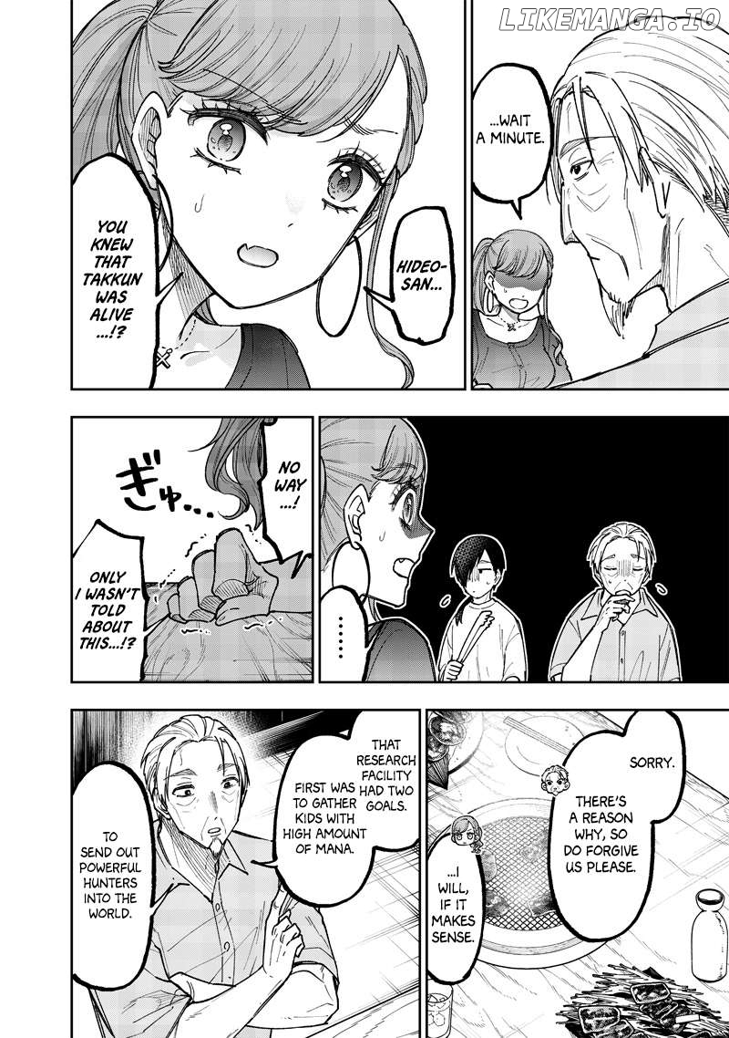 The Savior <<Messiah>> ~The former hero who saved another world beats the real world full of monsters~ Chapter 42 - page 14