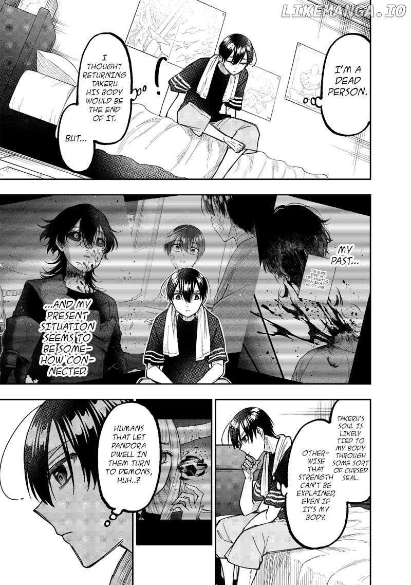 The Savior <<Messiah>> ~The former hero who saved another world beats the real world full of monsters~ Chapter 42 - page 17