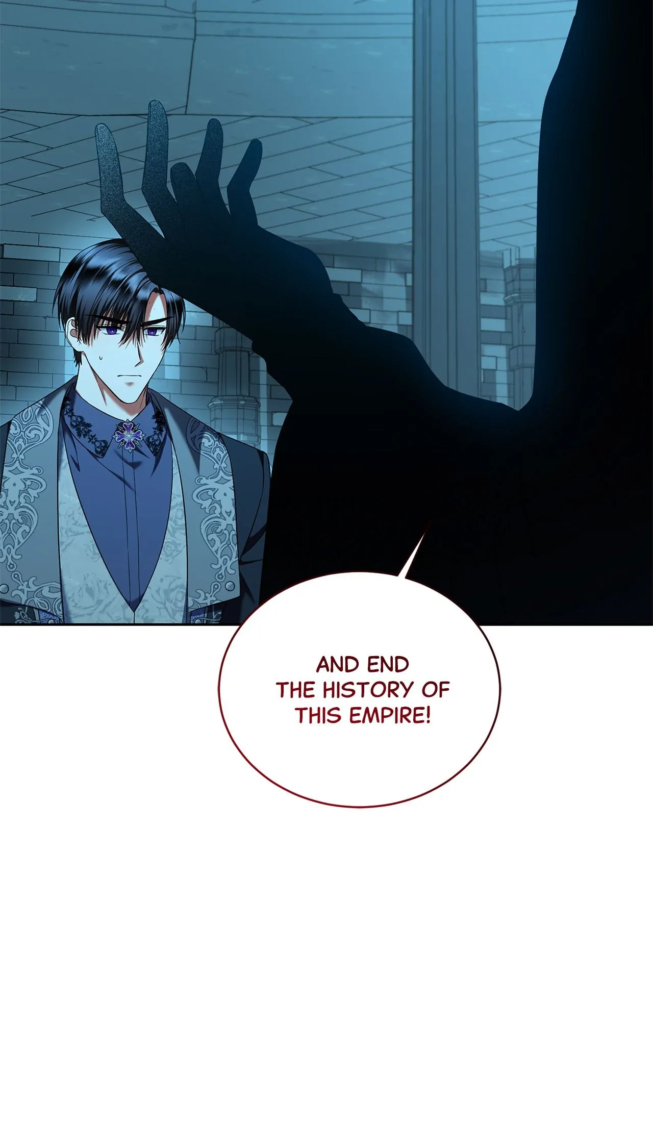 I Must Seduce the Count’s Daughter’s Lover Chapter 64 - page 23