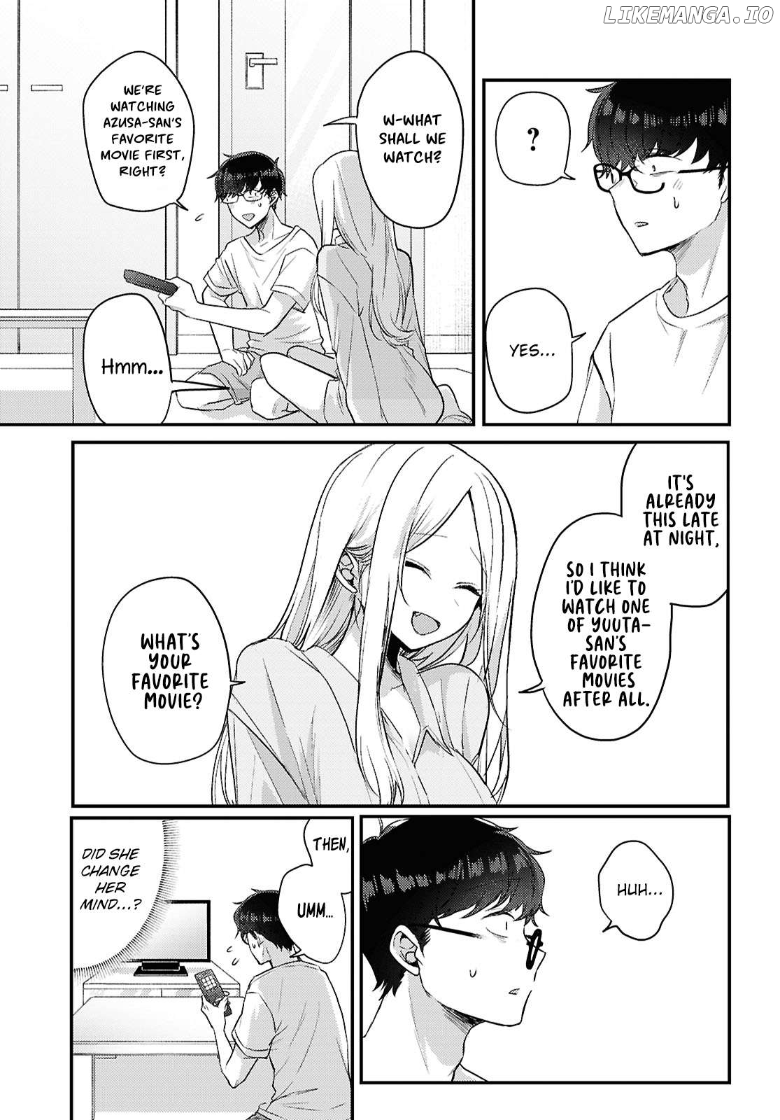 The Woman Who Messes With My Emotions (2022) Chapter 19 - page 7