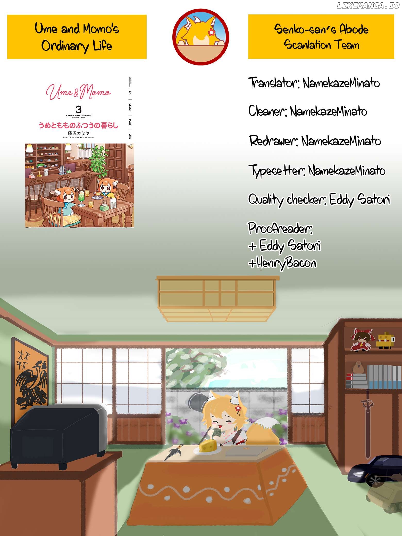 Ume To Momo No Futsuu No Kurashi Chapter 25 - page 14