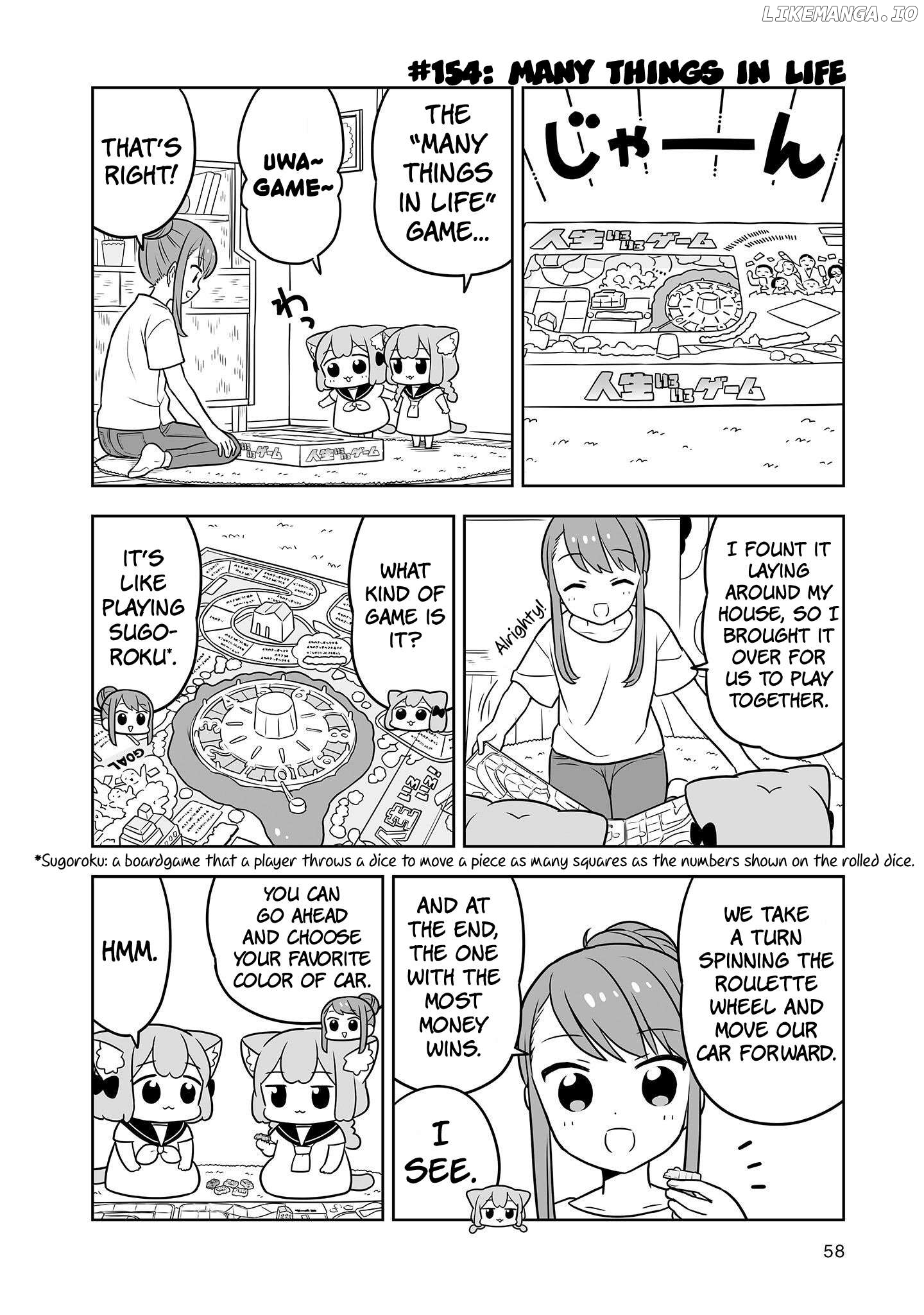 Ume To Momo No Futsuu No Kurashi Chapter 25 - page 2