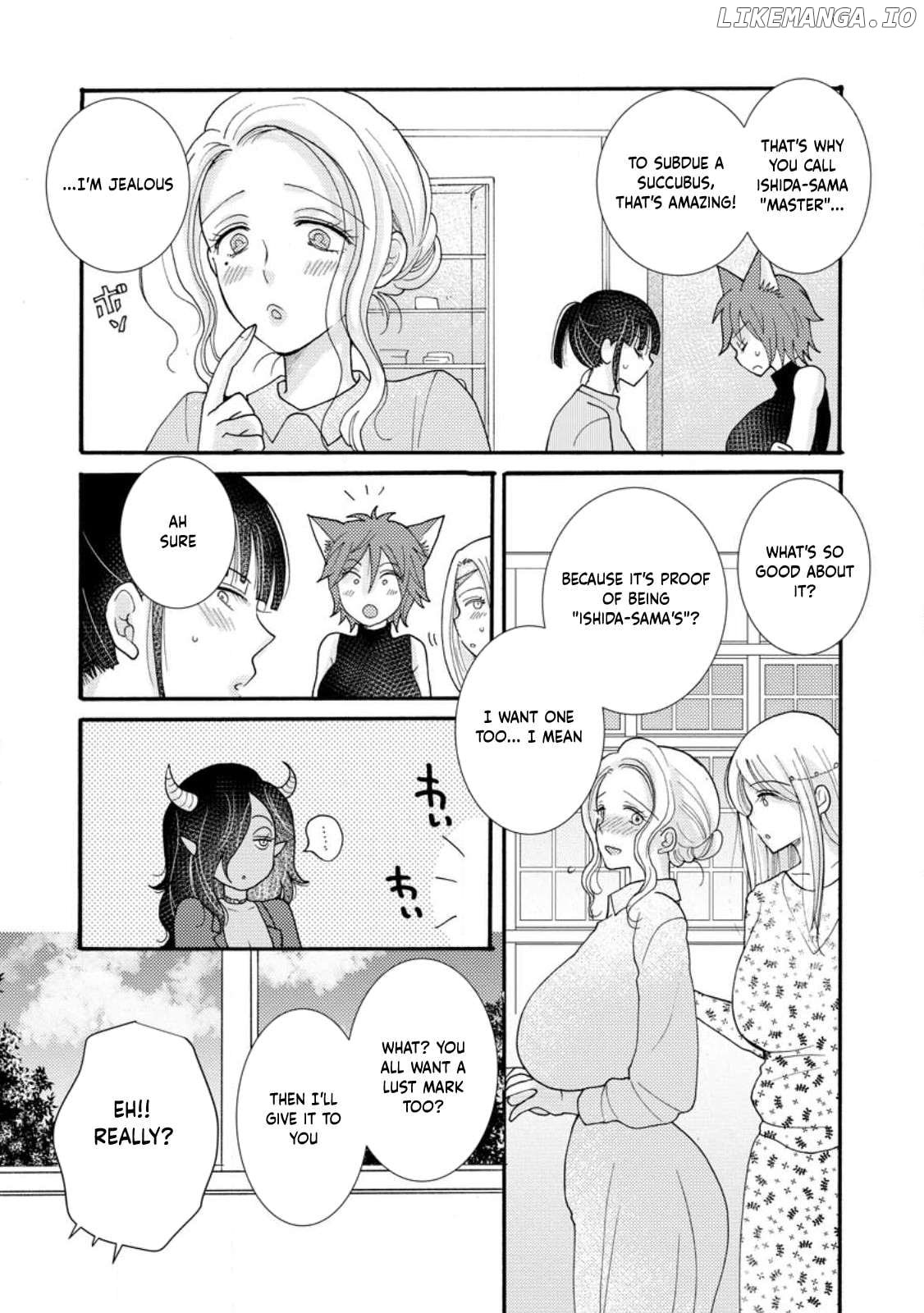 Ataerareta Skill Wo Tsukatte Kasei De Isekai Bijotachi To Ichaicha Shitai Chapter 17 - page 18