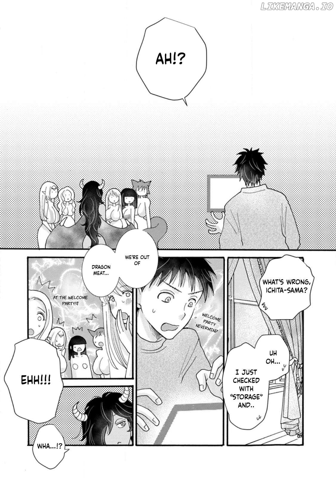 Ataerareta Skill Wo Tsukatte Kasei De Isekai Bijotachi To Ichaicha Shitai Chapter 17 - page 25