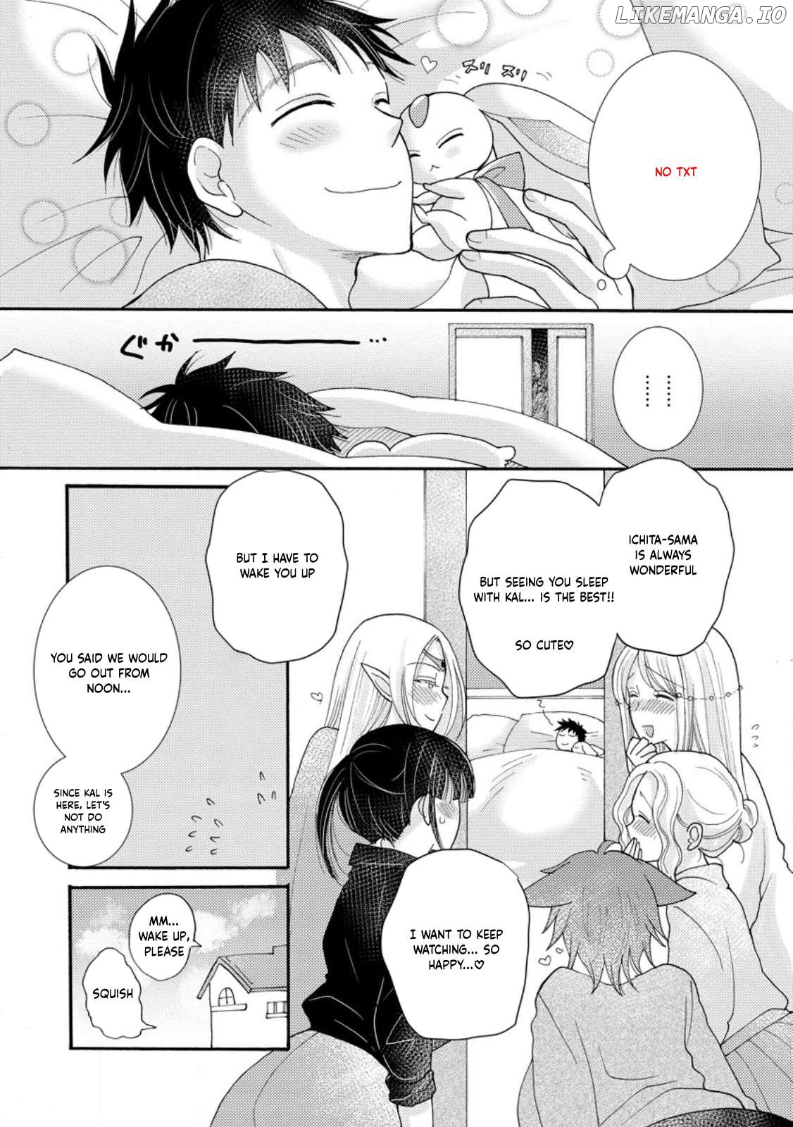 Ataerareta Skill Wo Tsukatte Kasei De Isekai Bijotachi To Ichaicha Shitai Chapter 17 - page 3