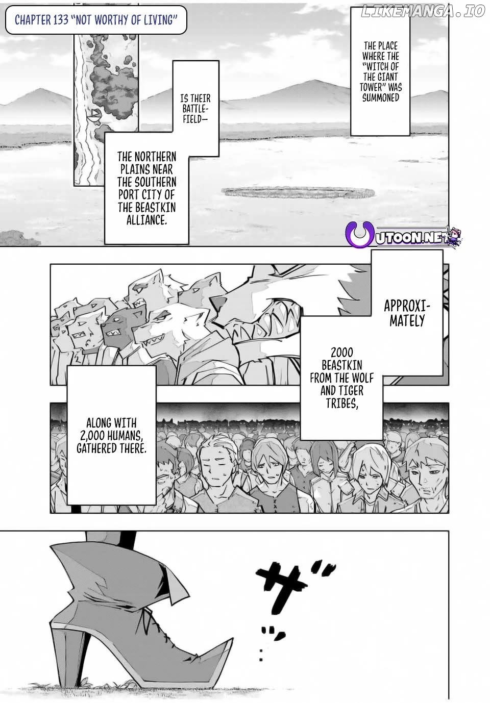 Gift “mugen Gacha” De Level 9999 Chapter 133 - page 1