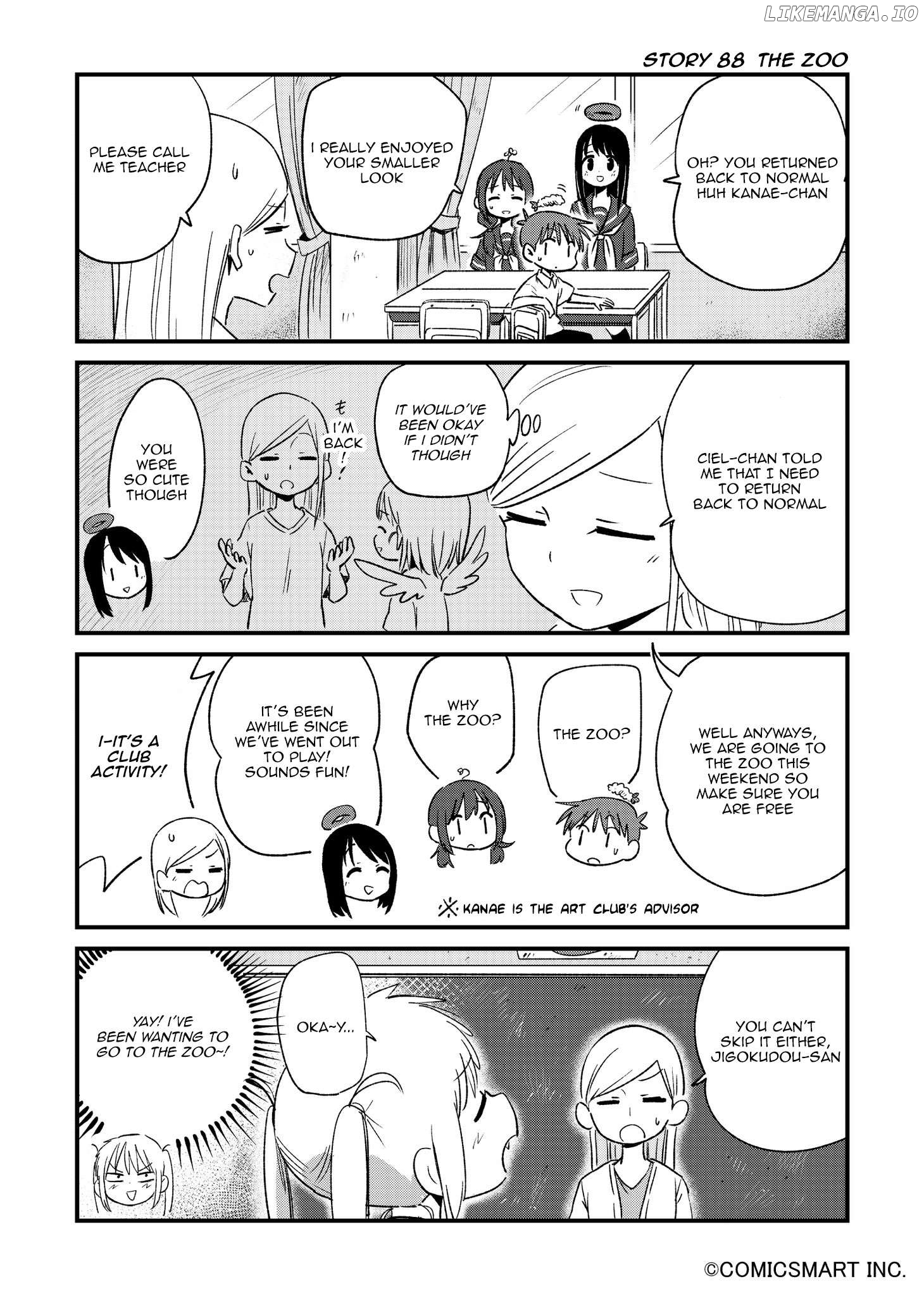 Fushigi no Mayuri-san Chapter 88 - page 1
