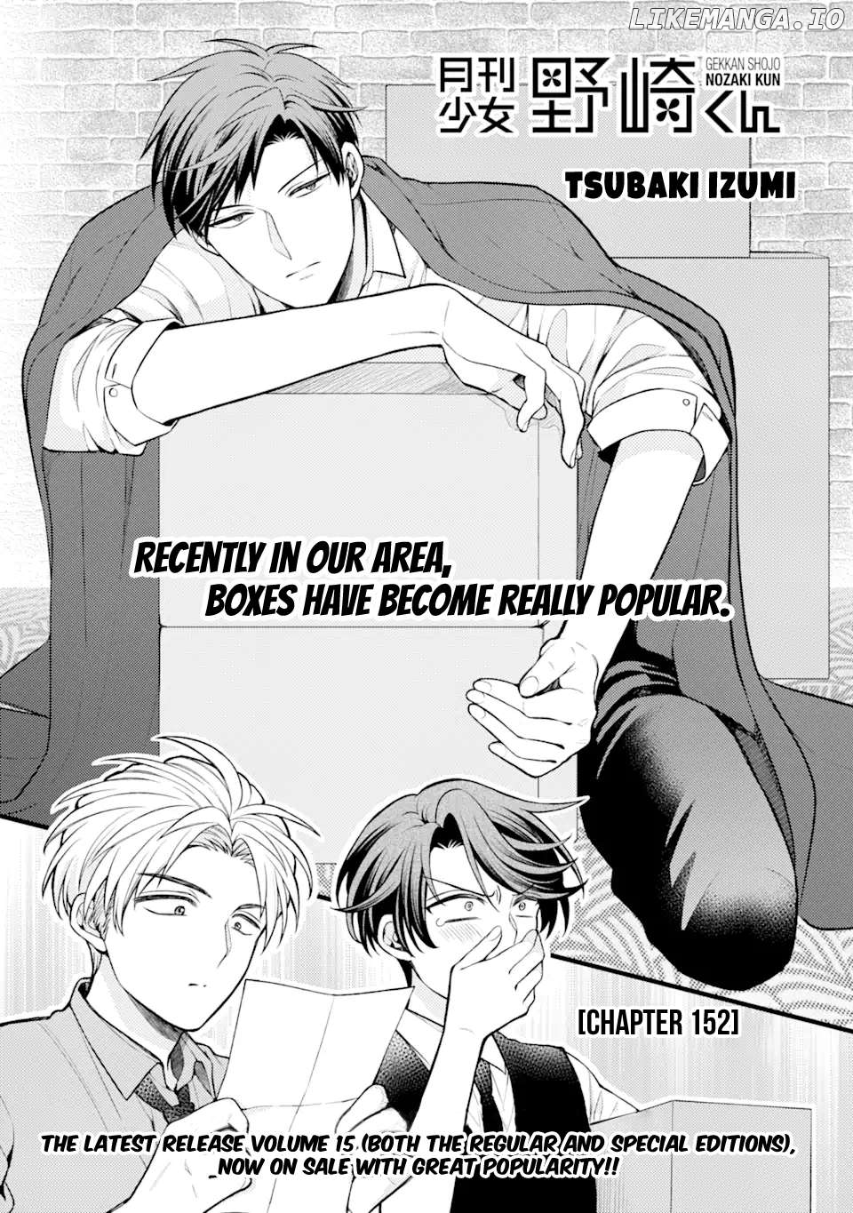 Gekkan Shoujo Nozaki-kun Chapter 152 - page 1