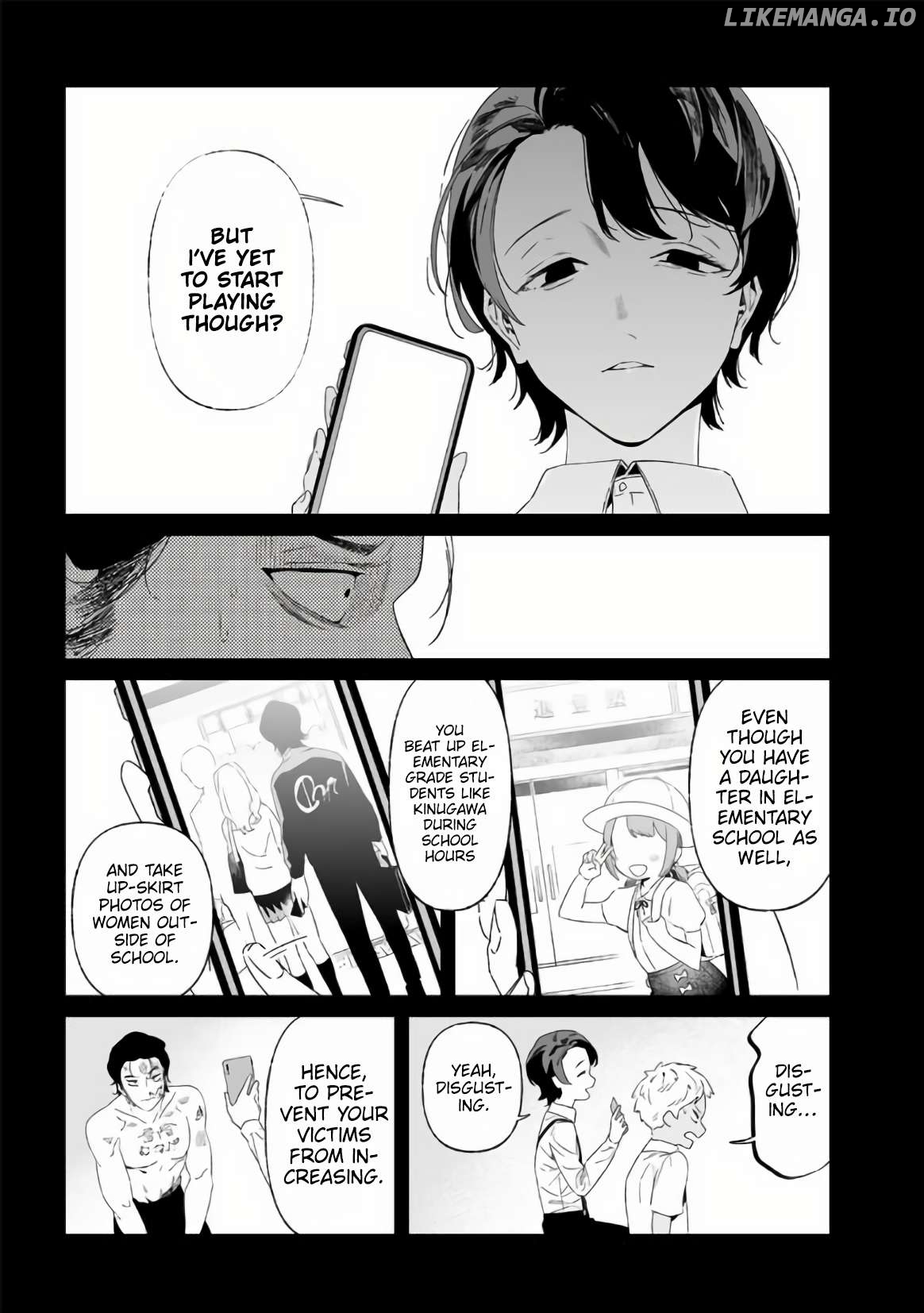 Maria No Danzai Chapter 30 - page 12