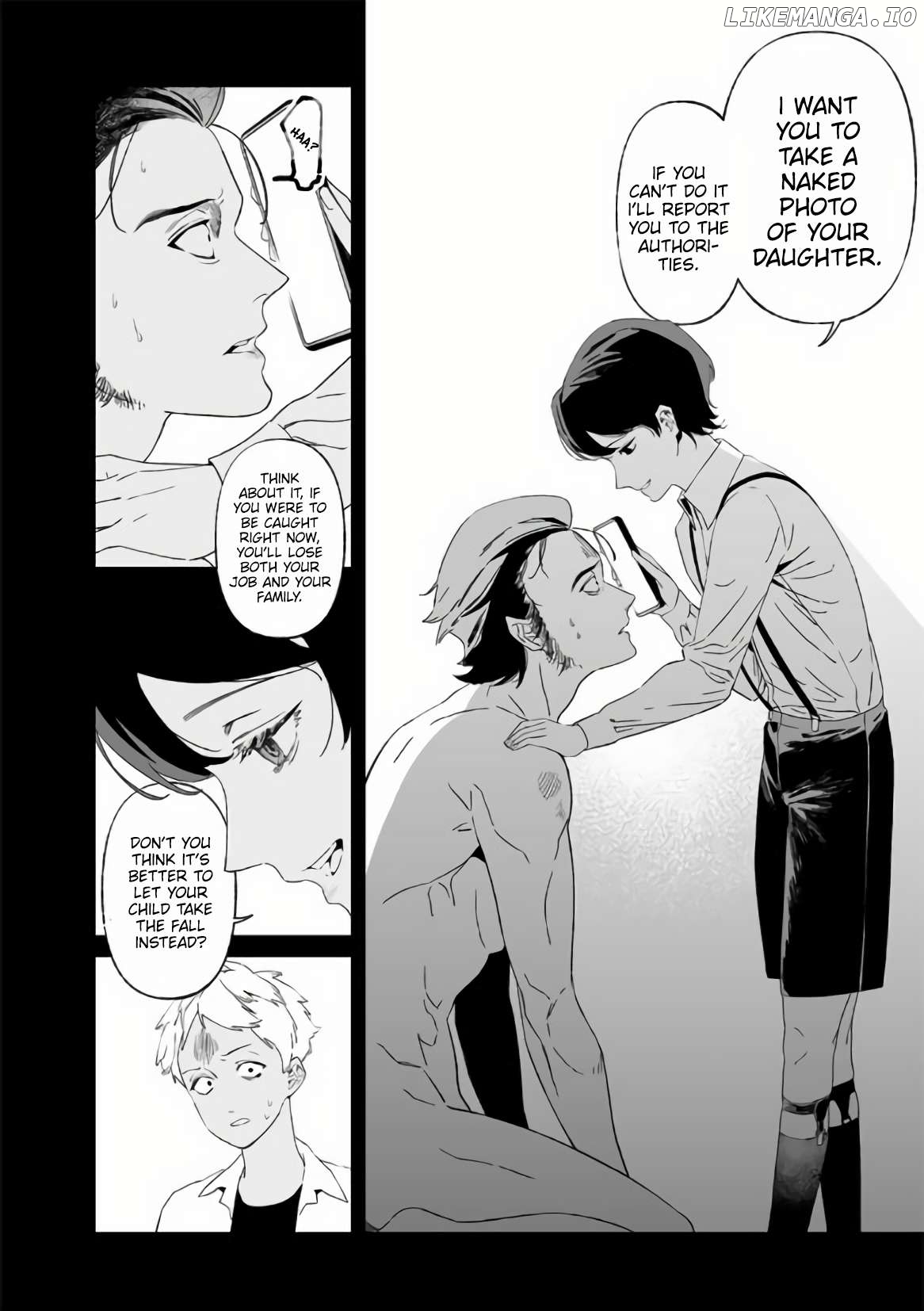 Maria No Danzai Chapter 30 - page 13