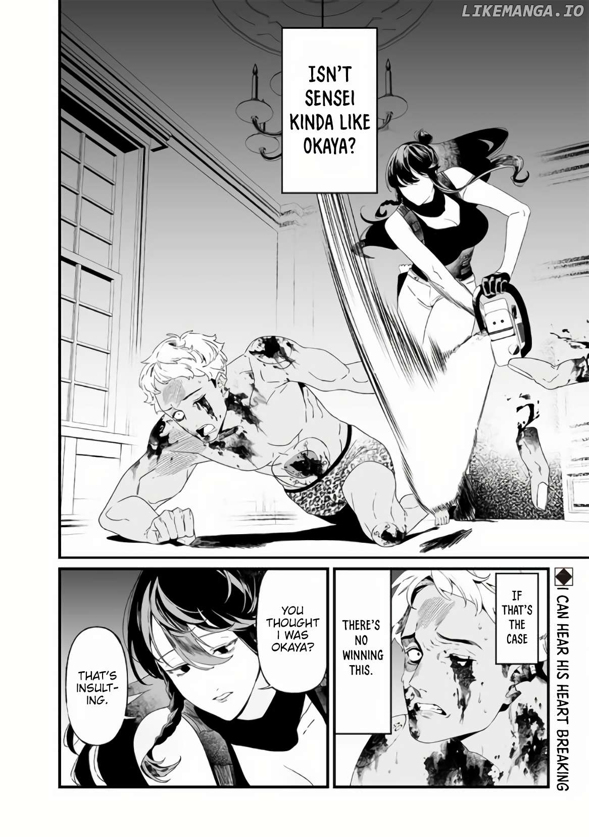 Maria No Danzai Chapter 30 - page 19