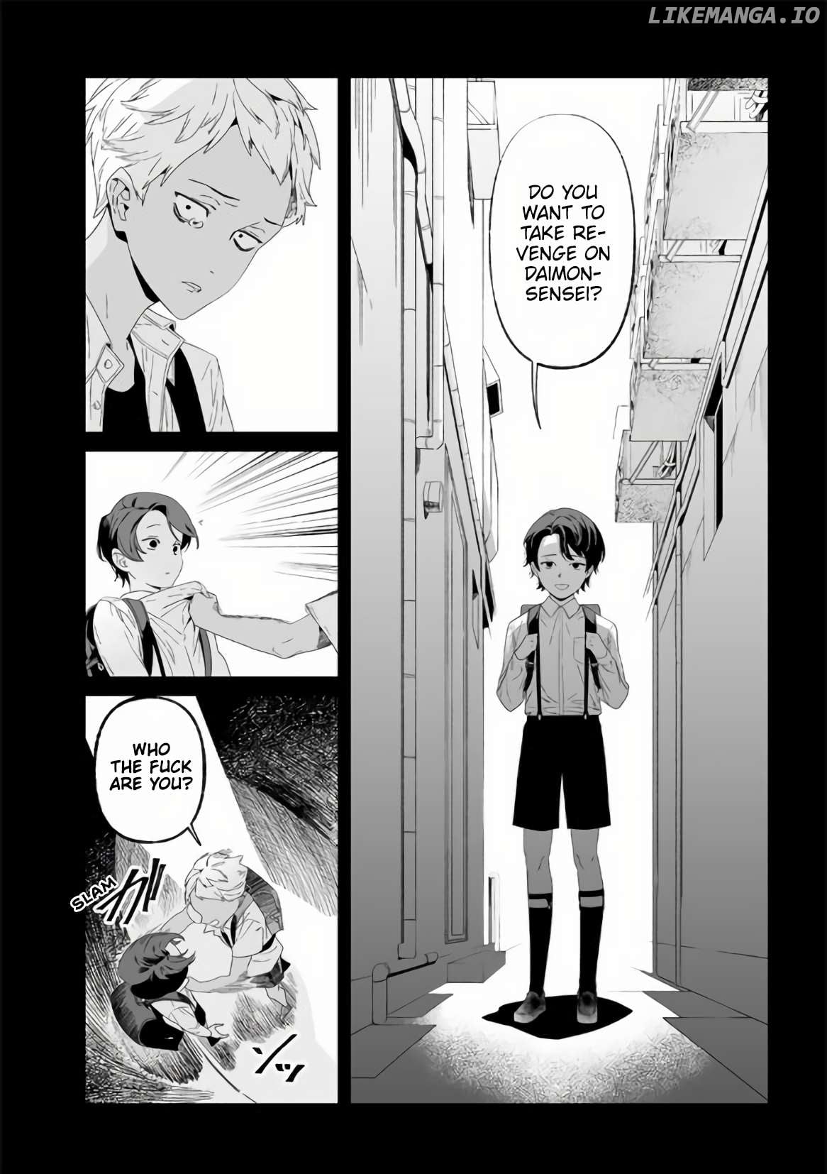 Maria No Danzai Chapter 30 - page 7