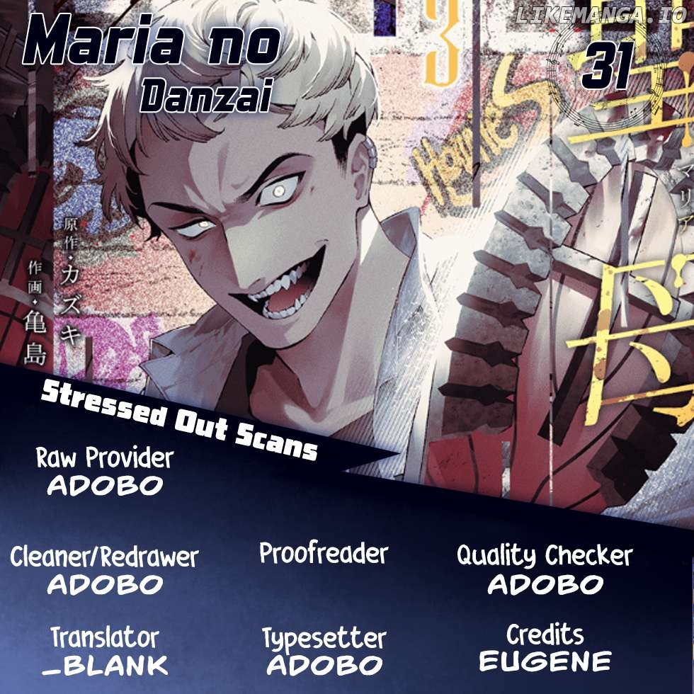Maria No Danzai Chapter 31 - page 1