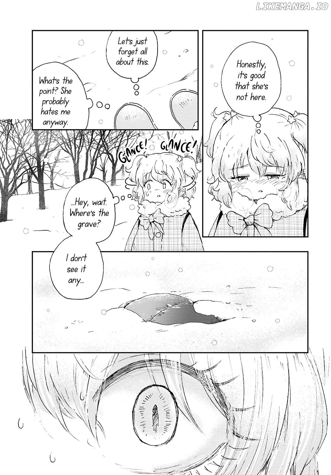 Naraku No Hanazono Chapter 11 - page 5