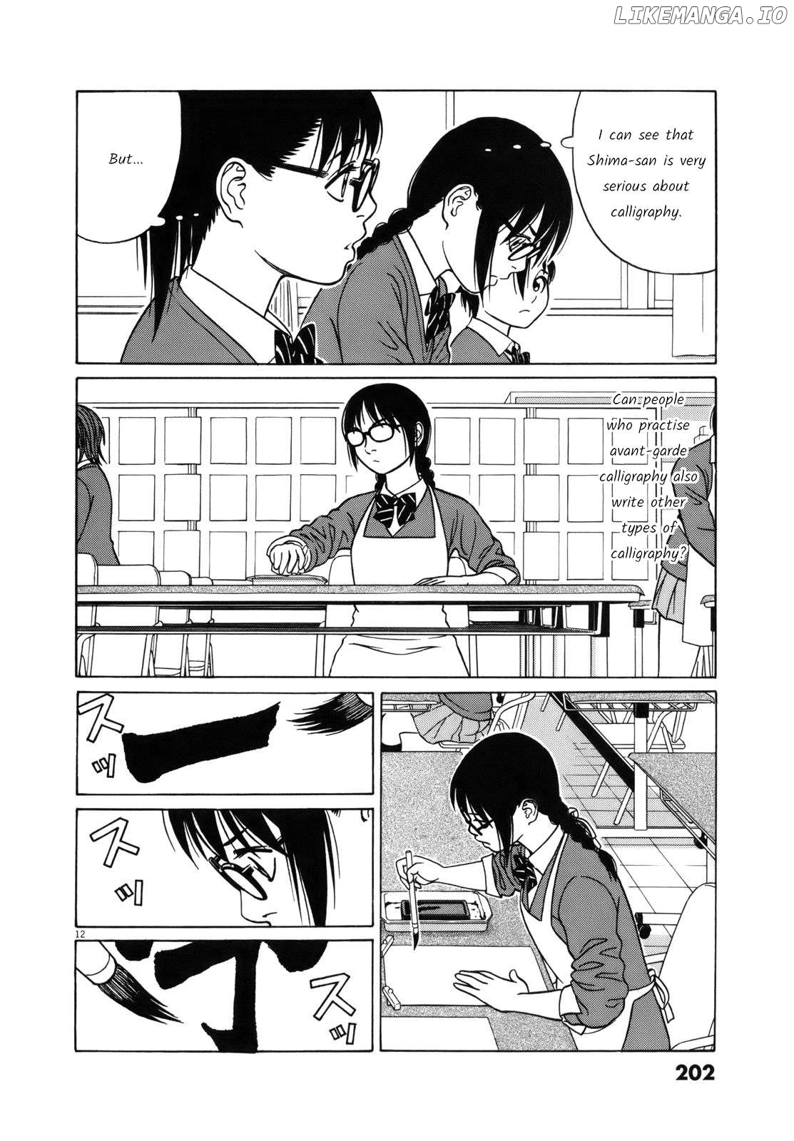 Tomehane! - Manga Chapter 101 - page 12