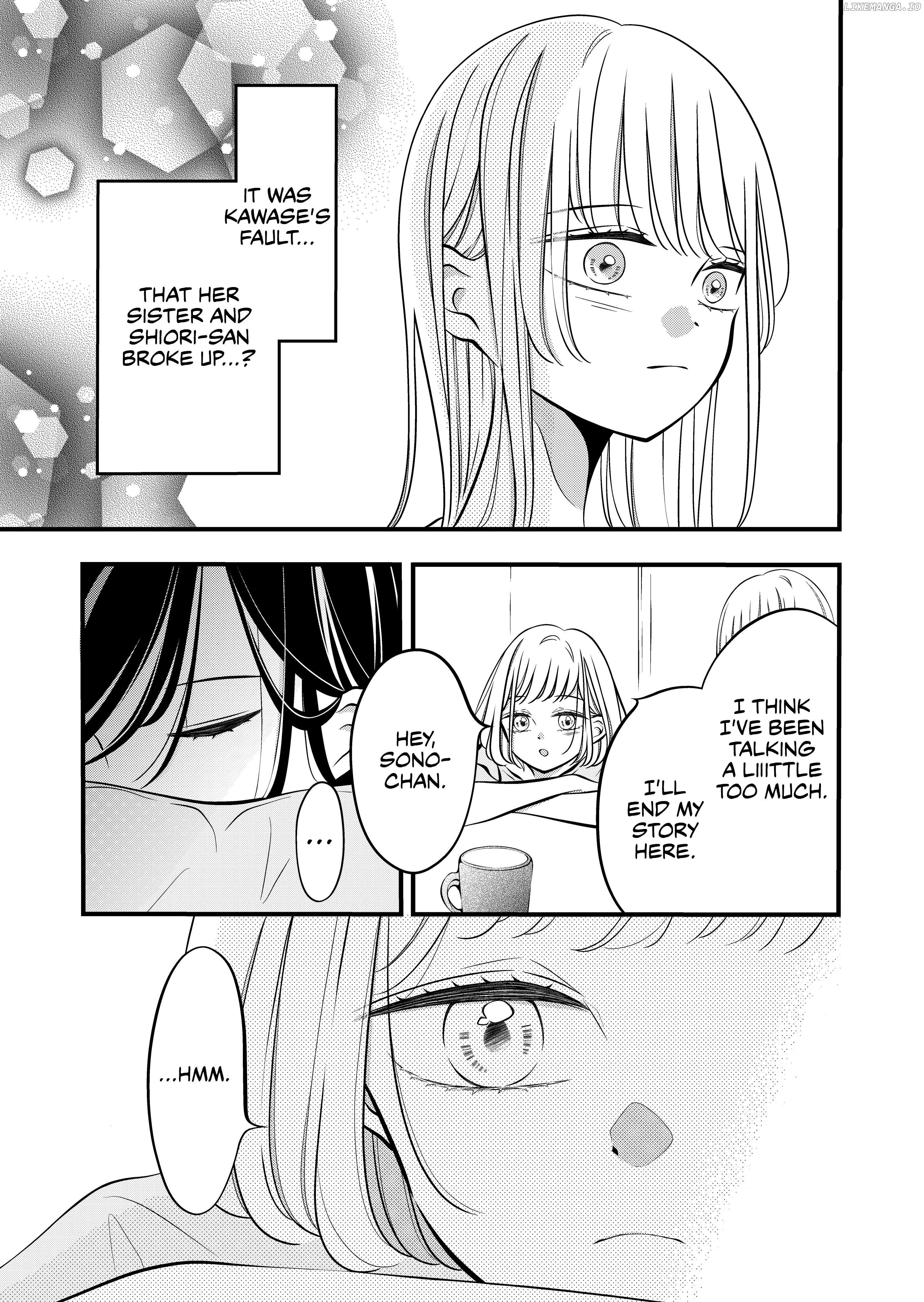 The plain girl sitting next to me Chapter 48 - page 1