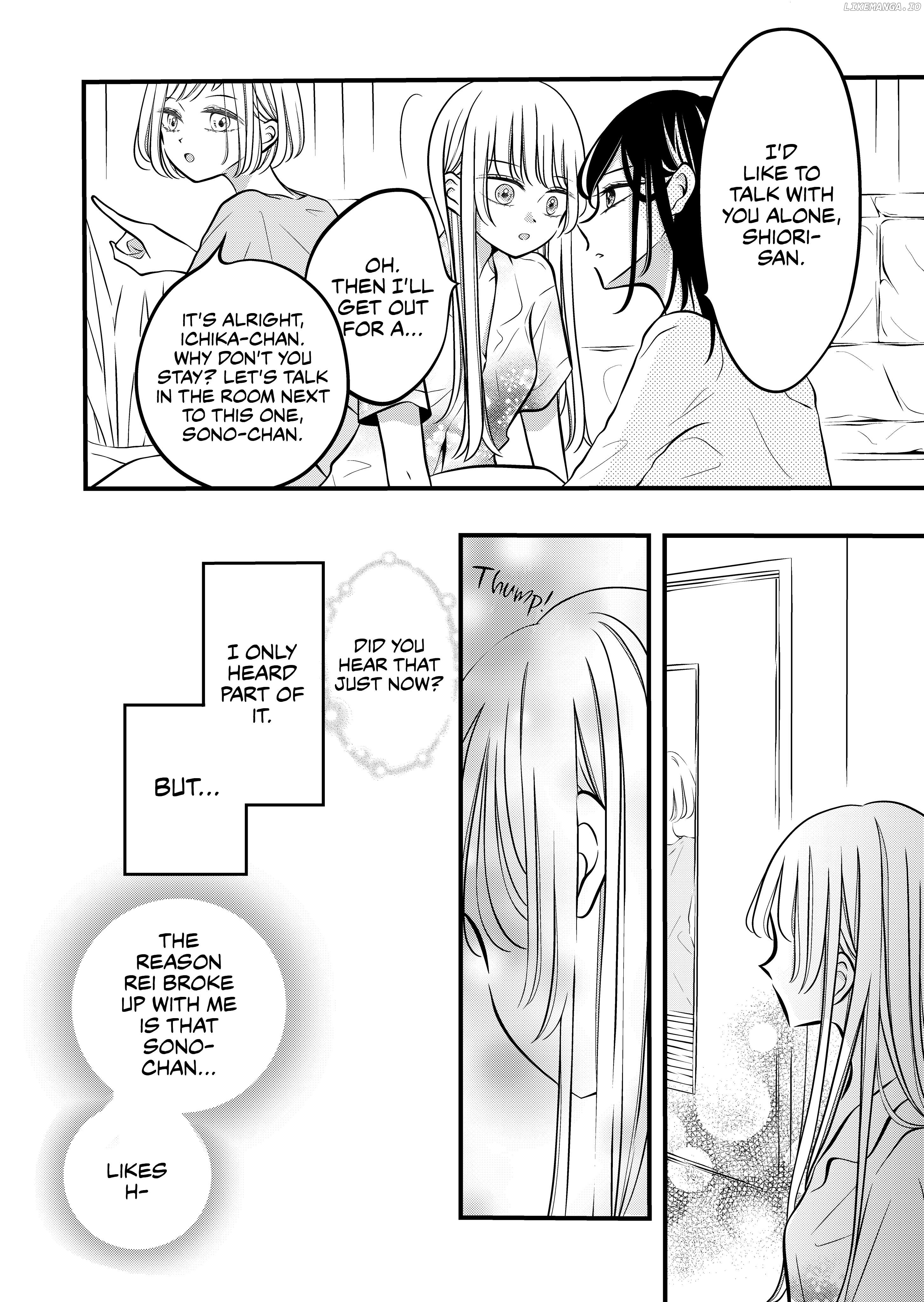 The plain girl sitting next to me Chapter 48 - page 4