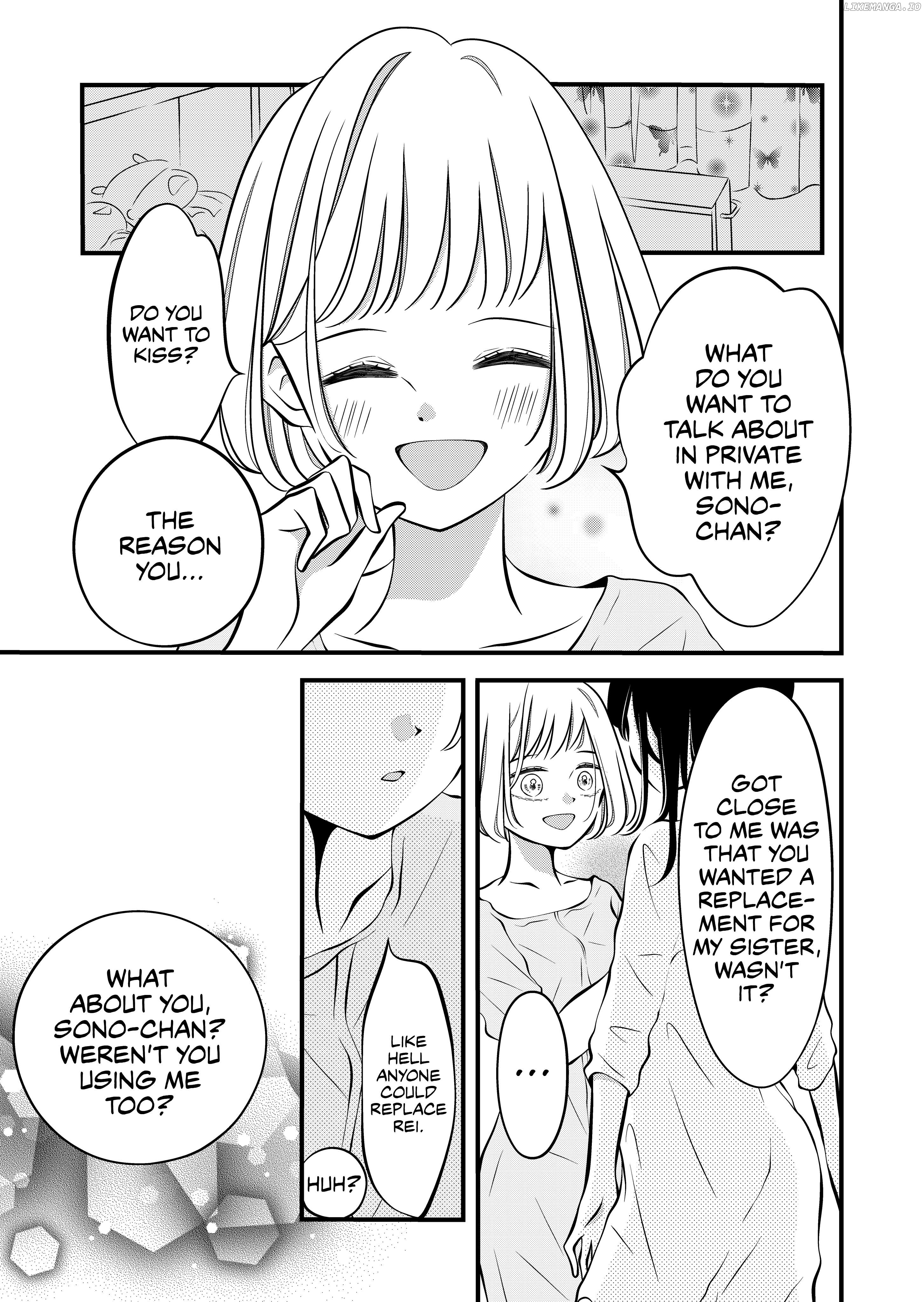 The plain girl sitting next to me Chapter 49 - page 1