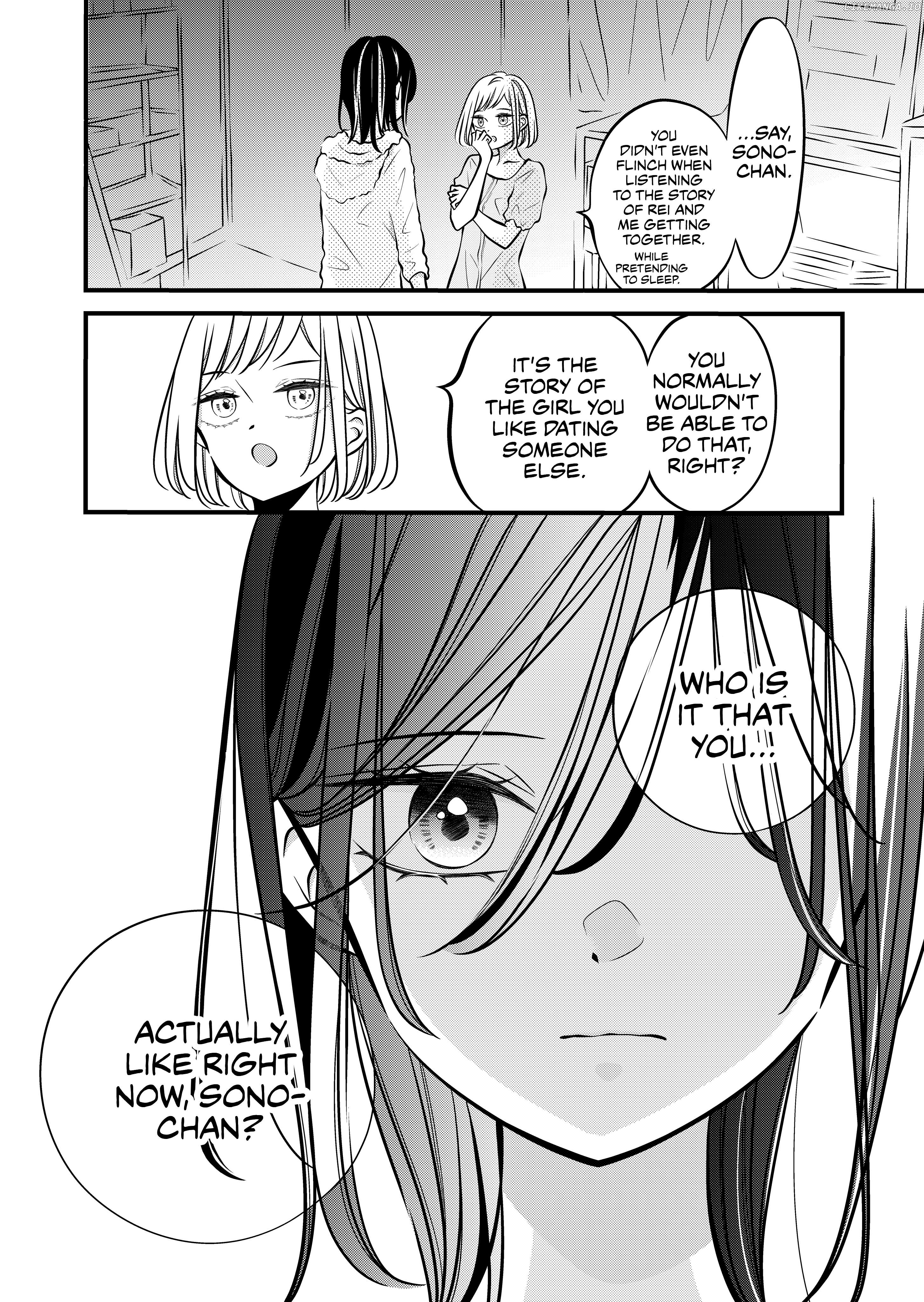 The plain girl sitting next to me Chapter 49 - page 4