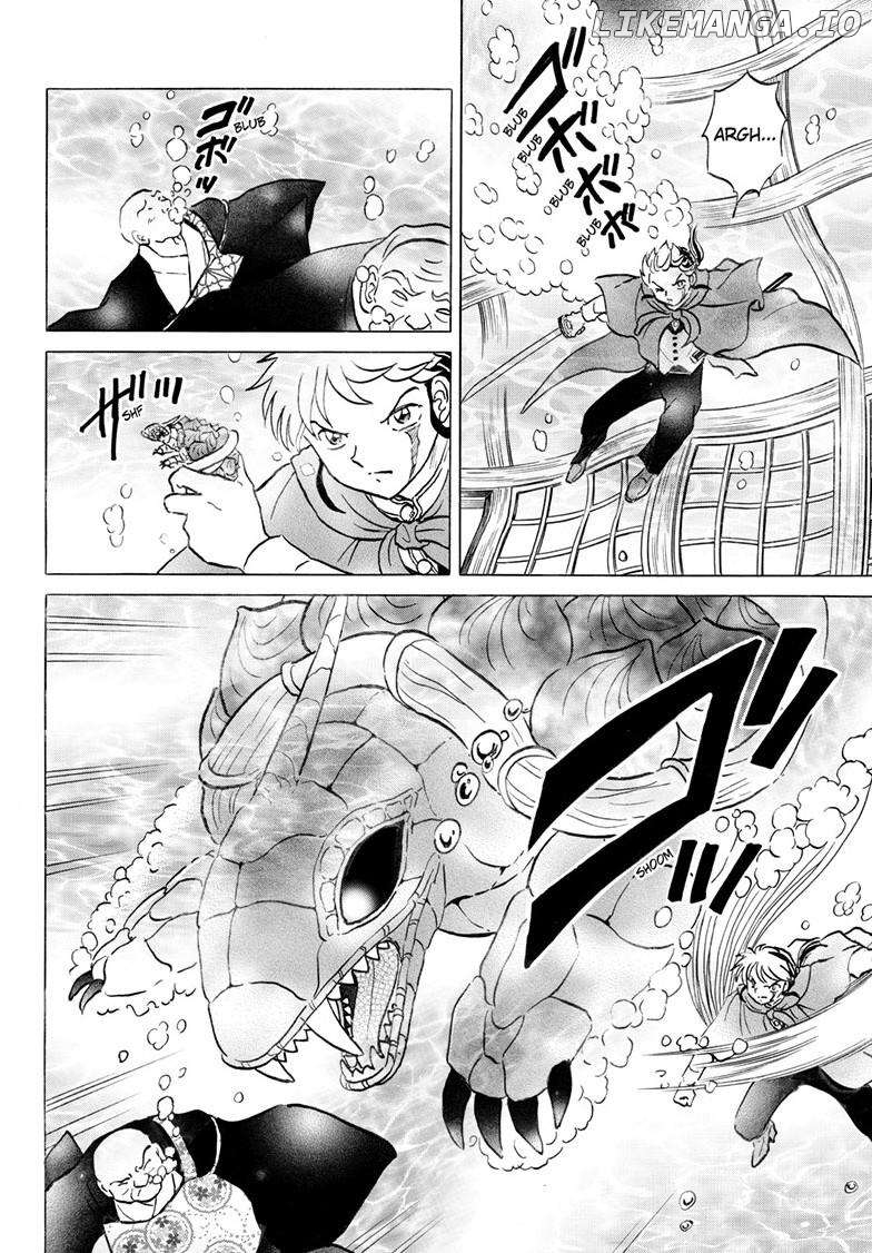 Mao - Manga Chapter 239 - page 11