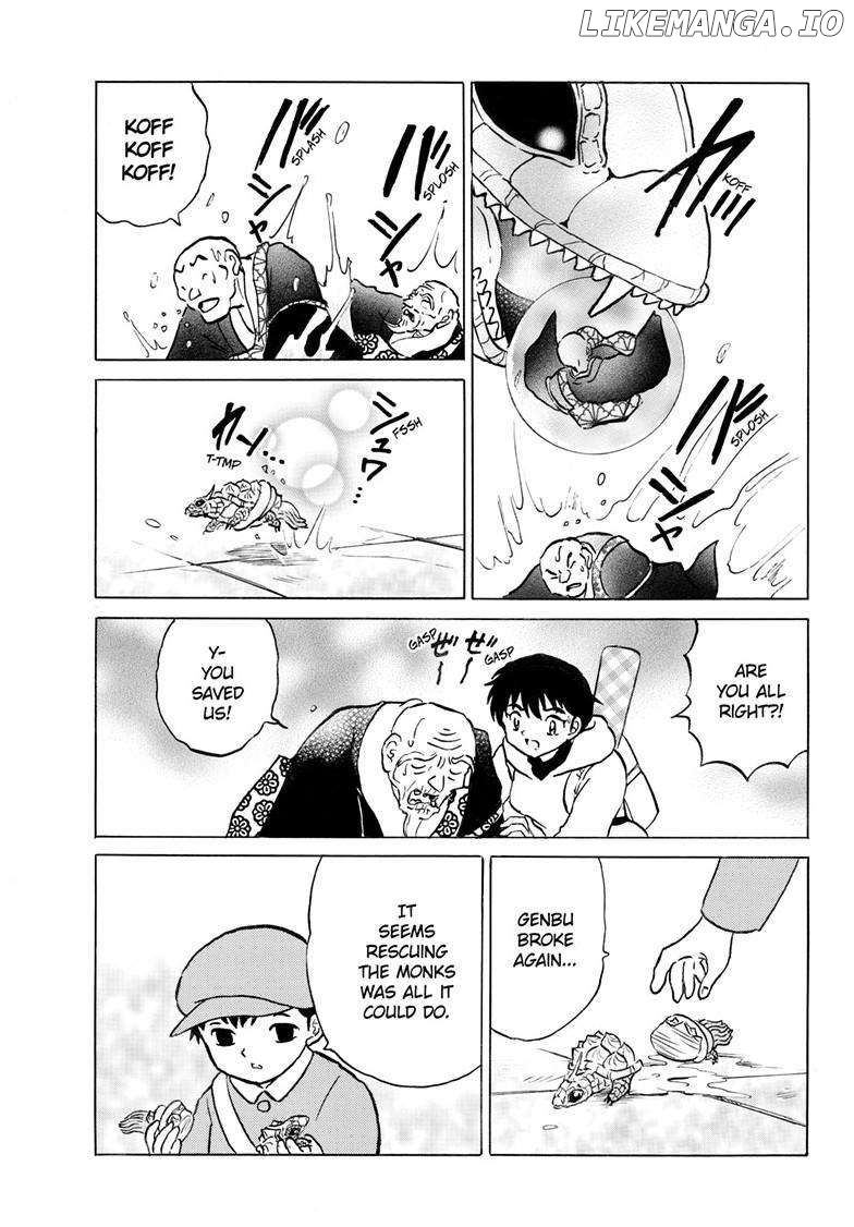 Mao - Manga Chapter 239 - page 14