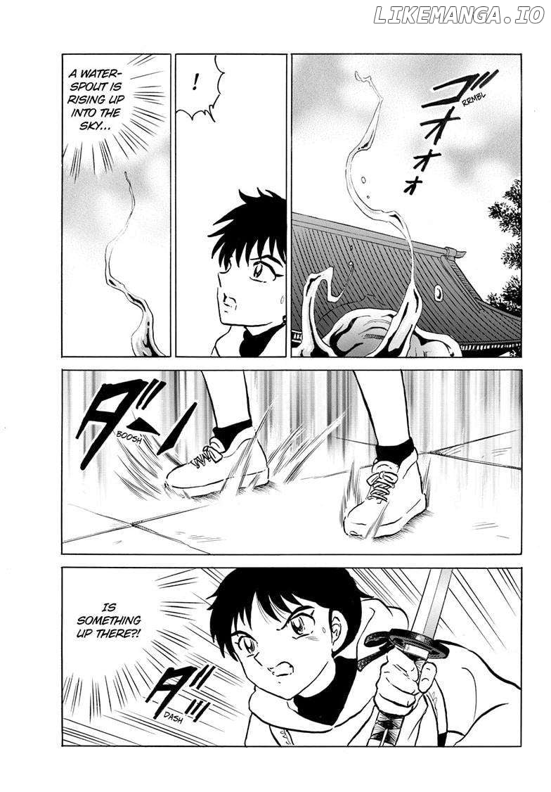 Mao - Manga Chapter 239 - page 16