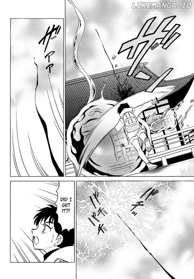 Mao - Manga Chapter 239 - page 17