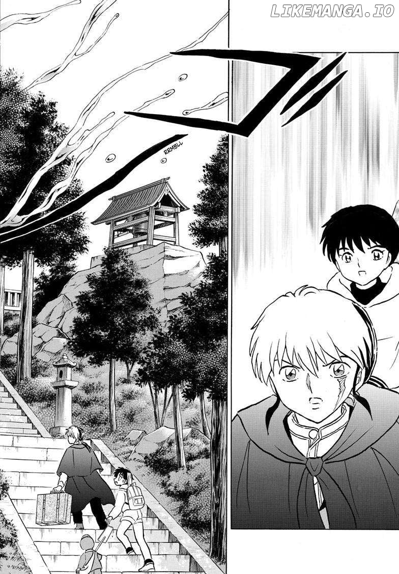 Mao - Manga Chapter 239 - page 5