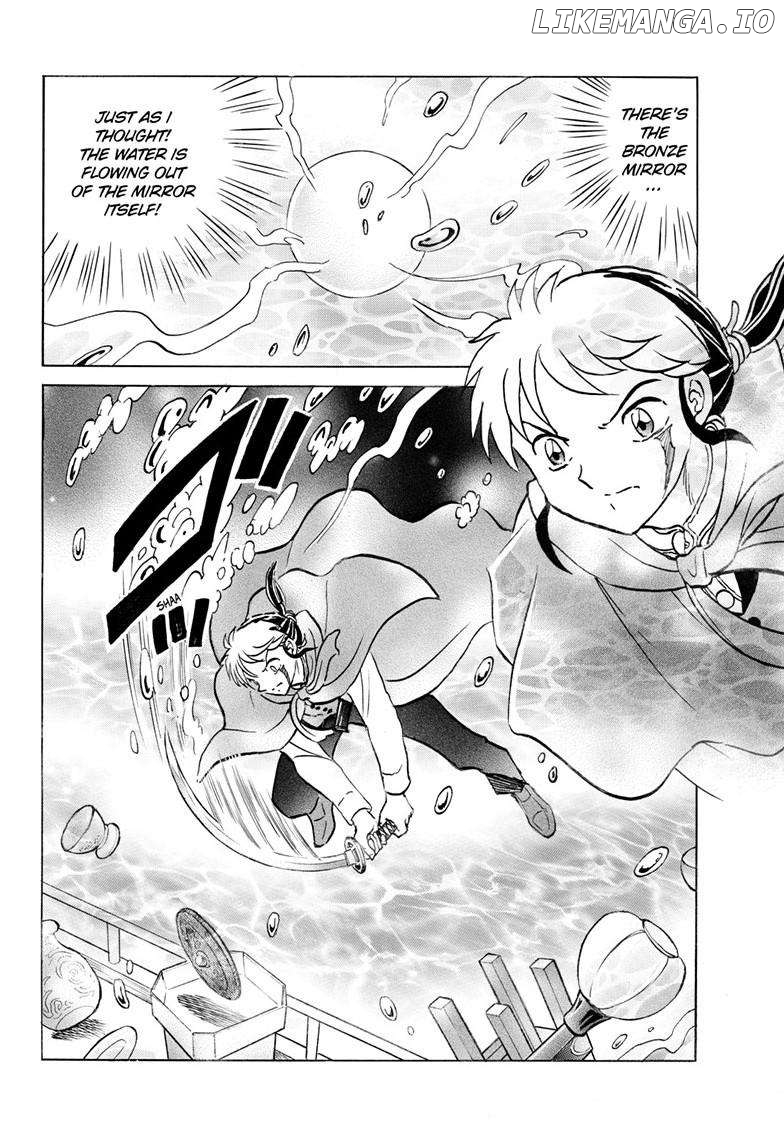 Mao - Manga Chapter 239 - page 9