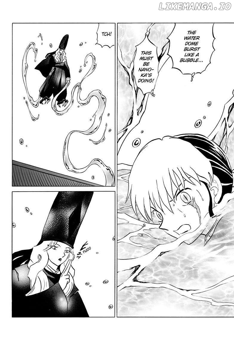 Mao - Manga Chapter 240 - page 15