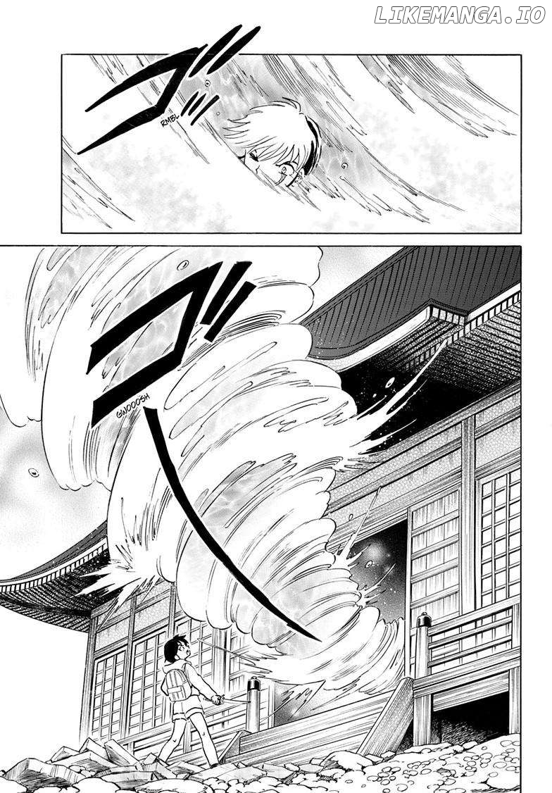 Mao - Manga Chapter 240 - page 16