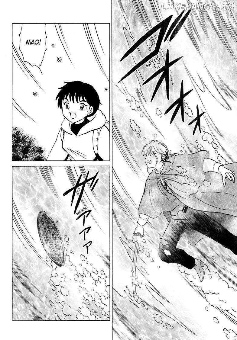 Mao - Manga Chapter 240 - page 17