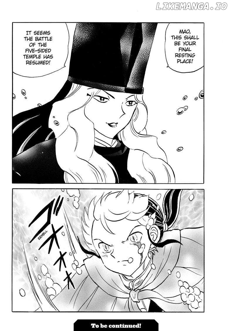 Mao - Manga Chapter 240 - page 19