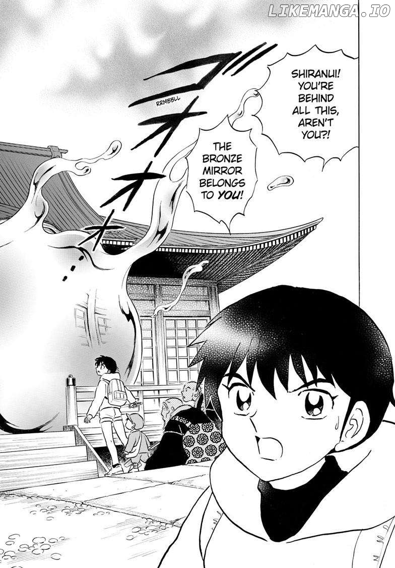 Mao - Manga Chapter 240 - page 3