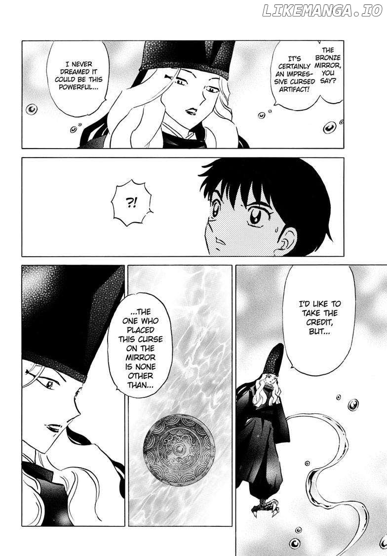 Mao - Manga Chapter 240 - page 5