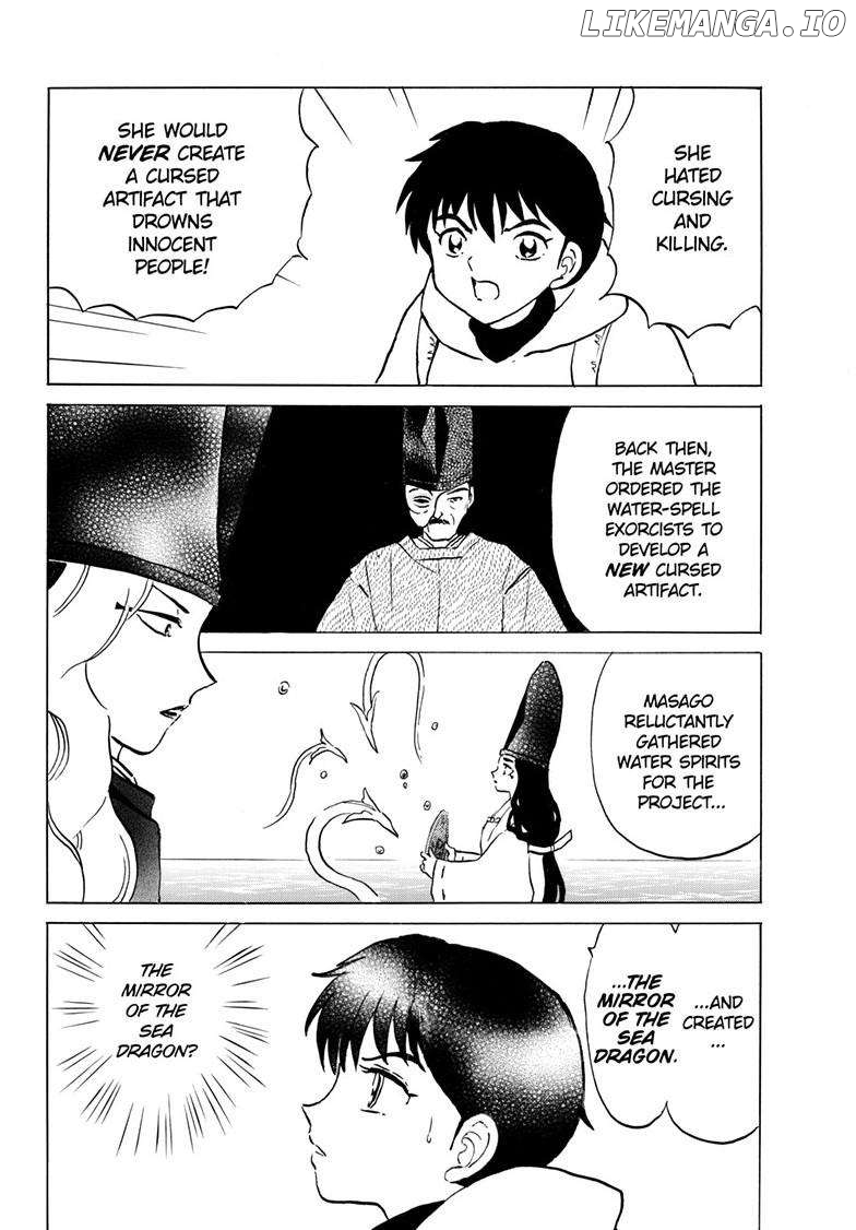 Mao - Manga Chapter 240 - page 7
