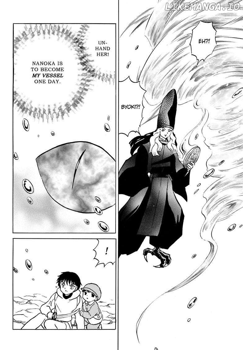 Mao - Manga Chapter 241 - page 11