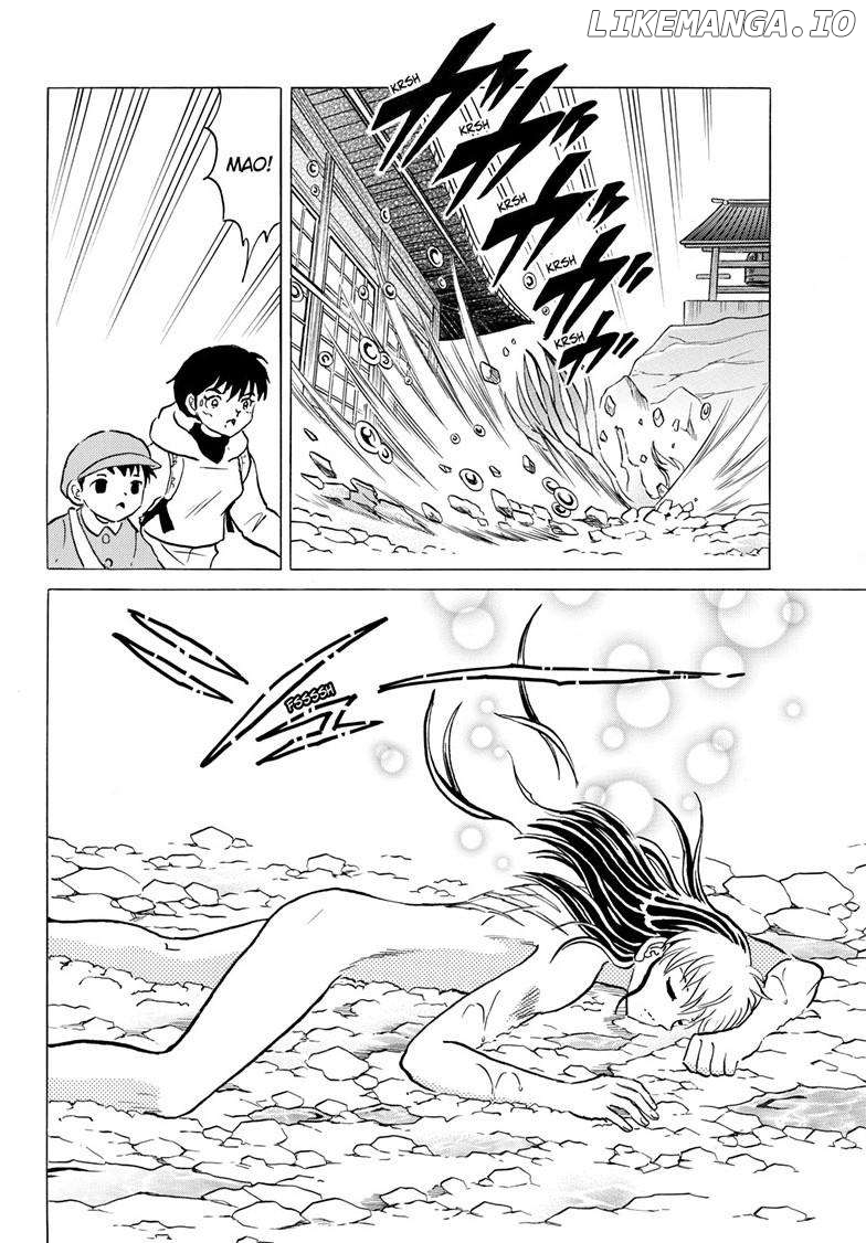 Mao - Manga Chapter 241 - page 17