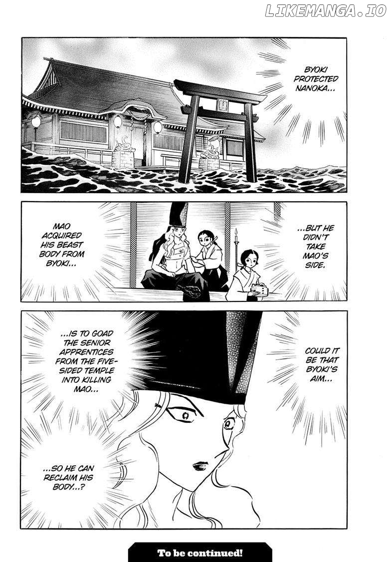 Mao - Manga Chapter 241 - page 21