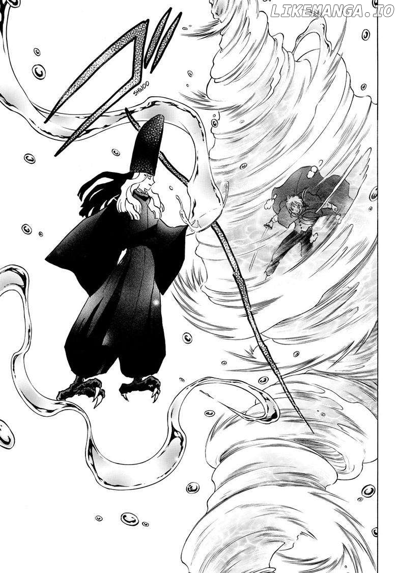 Mao - Manga Chapter 241 - page 4